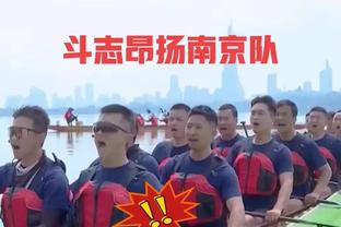 红军29次射门！利物浦4-1卢顿全场数据：射门29-12，射正13-3